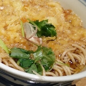 きのこの旨味たっぷり♪かき揚げうどん